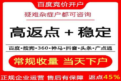 某sem公司如何打造爆款产品